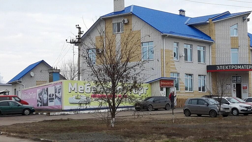 мебельоптторг. мебельоптторг логотип. ставрополь ул доваторцев 61 ортц ставрополь. мебель оптторг верхнерусское. логотип мебель оптторг.