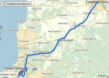 Симферополь севастополь сколько ехать на машине