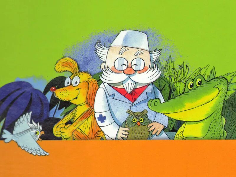 Король матиуш иллюстрации. Слушать сказку доктор. Афиша к сказке айболит. К чуковский. Расскажите сказку доктор.