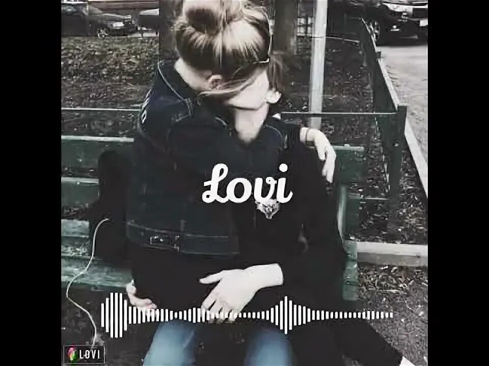 Я помню твою улыбку картинки. Навсегда песня текст. Я буду помнить текст. Navai я не забуду твою улыбку. Я не забуду твою улыбку и холод.