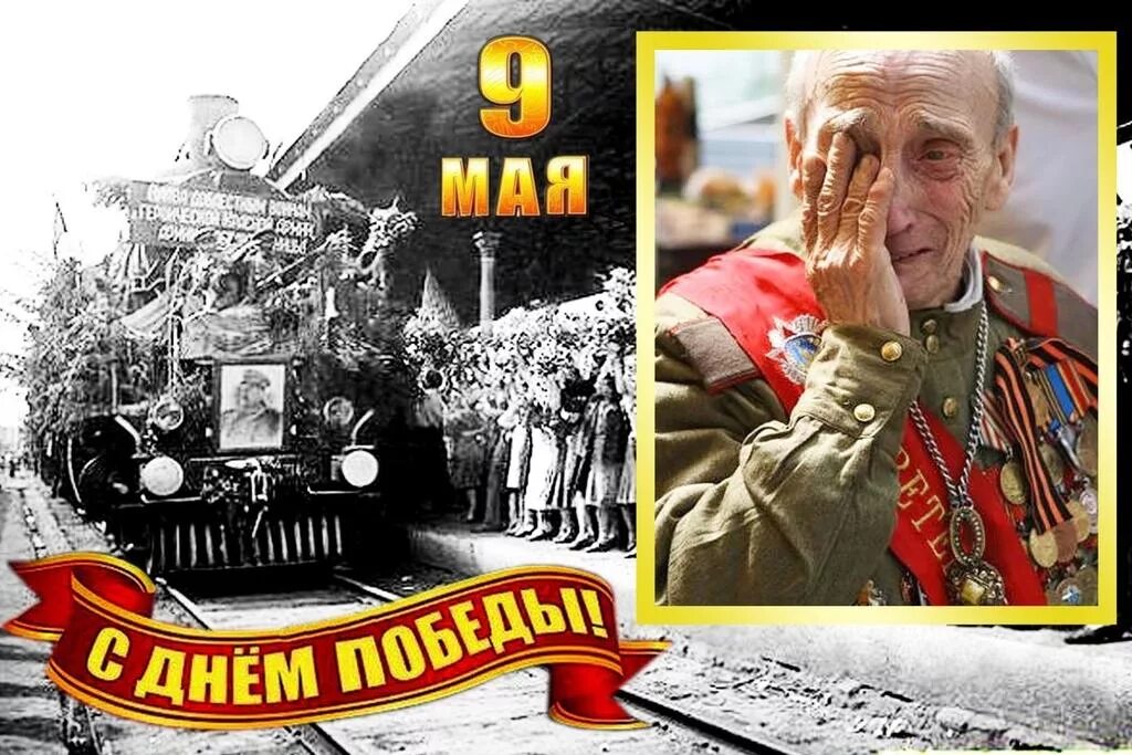 Песня и год идет воюет. О той войне. Воюет взвод далёкий год. Нелёгкий путь ещё чуть чуть и догорят войны пожары.