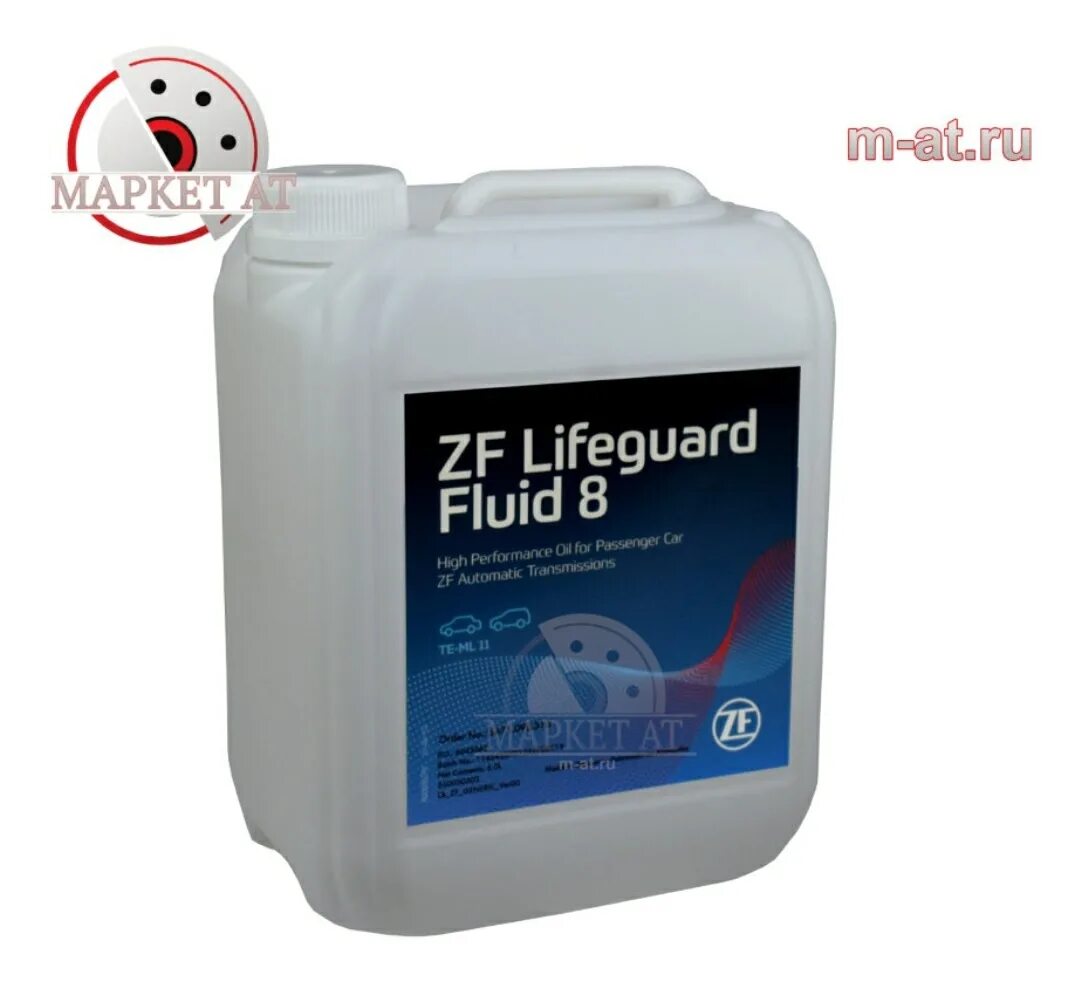 Масло акпп zf 8hp. ZF LIFEGUARDFLUID 8 5л. S671090314 масло трансмиссионное ZF. Масло АКПП 8hp ZF артикул. ZF масло для АКПП 8.