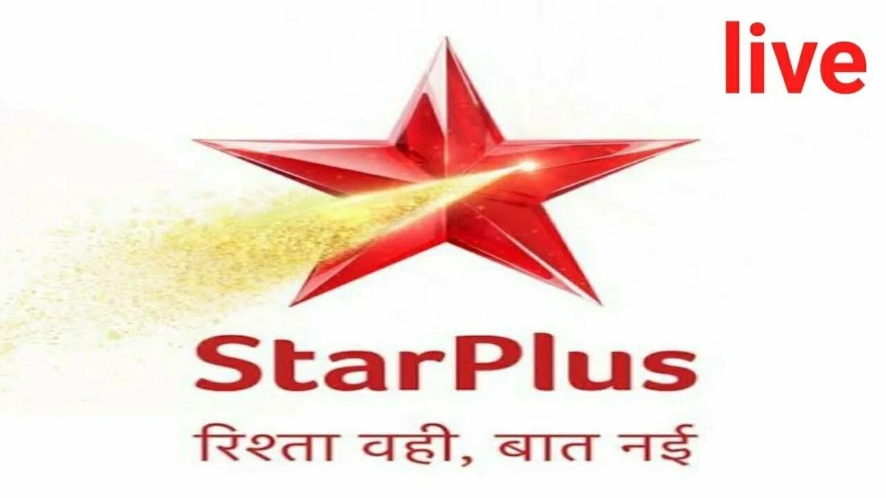 Звезда плюс на неделю. Star Plus. Star Plus TV. Телеканал Star Plus фото. Star Plus Kft.