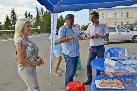 Погода в мензелинске на 10 дней