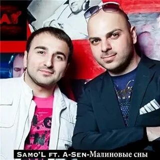 A sen samoel