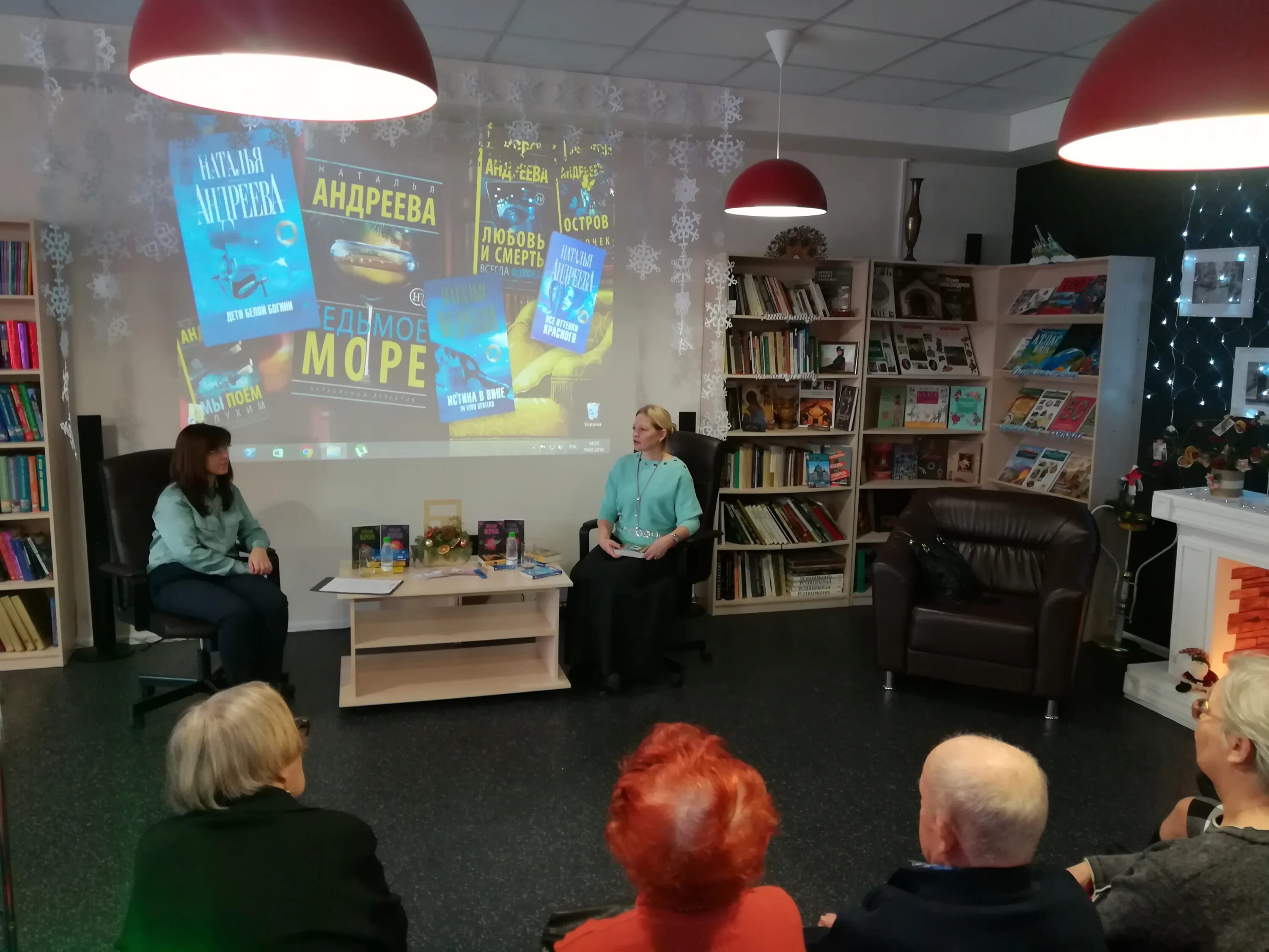 Ременюк валерий адольфович. Творческие встречи с писателями. Встреча с писателем. Творческая встреча с писателем в библиотеке. Встреча креативных читателей мероприятие.