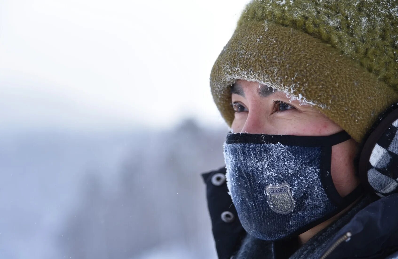 Extreme cold weather