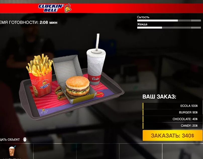 Рп наборы. Набор union rp. Набор для покера nuts 200. Разогреватель портативный рп-3. Рп наборы.