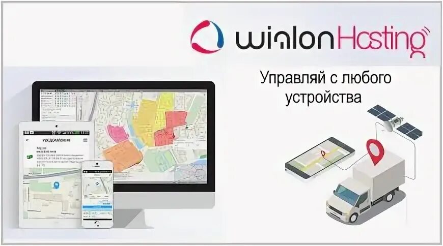 Сайт южное управление