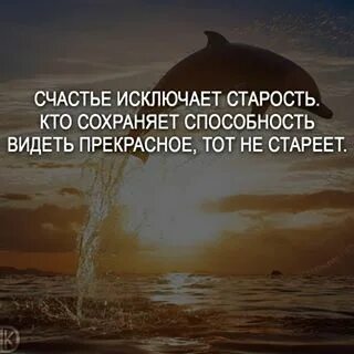 1 способность видеть