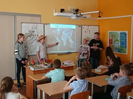 Урок встреча