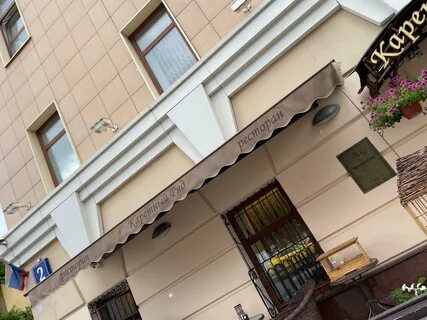 Цифра ул каретный ряд 5 10с2 москва