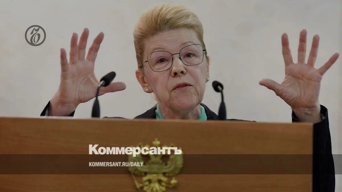 Мизулина ножки фото. Мизулина ножки фото. Мизулина ножки фото. Мизулина ножки фото. Мизулина депутат госдумы.