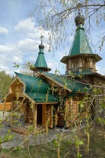 Погода в корнилово