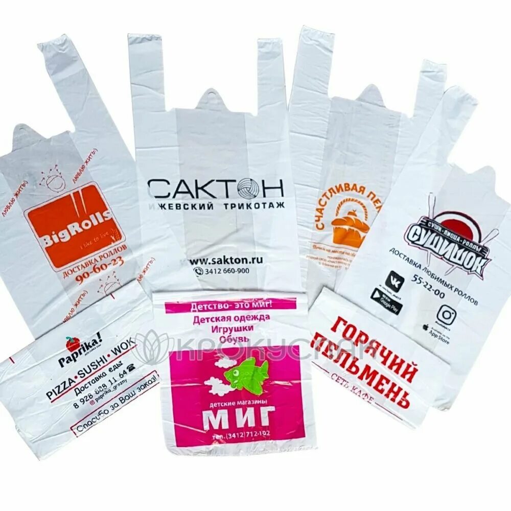 Полимер ресурс. Ооо полимерные ресурсы коломна. Полимер ресурс. Полимер ресурс логотип. Ооо полимерные ресурсы коломна.