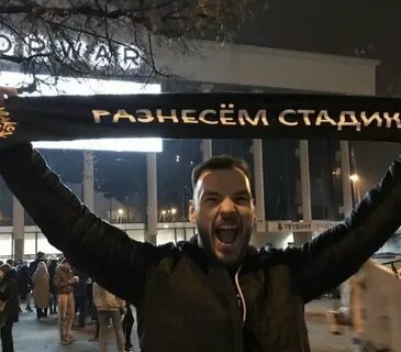 Корж стадик