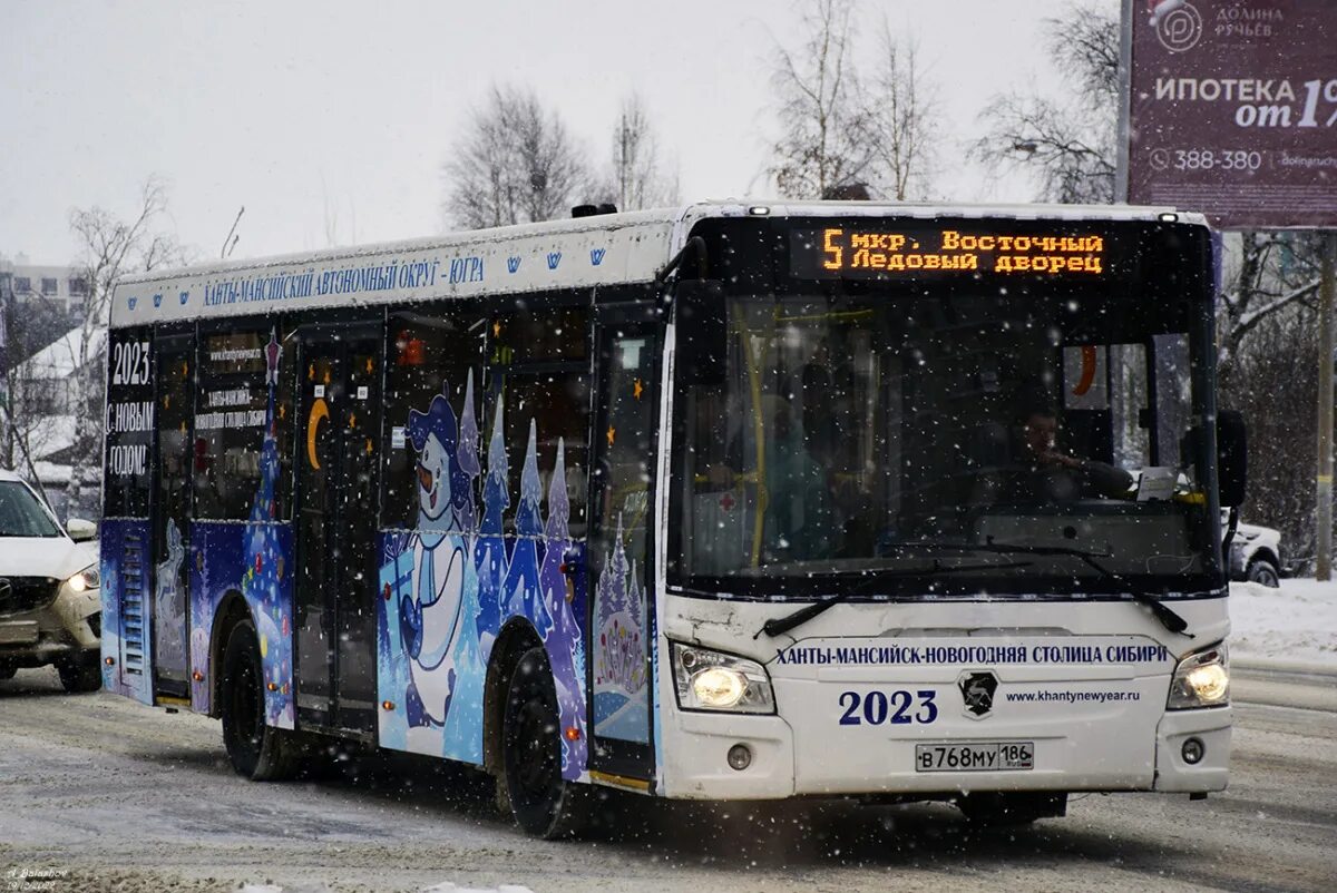 Автобус Ханты-Мансийск. Автобус ЛИАЗ будущего. Автобусы Ханты Мансийска. 186 Автобус.