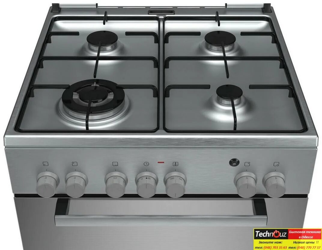 Электрическая плита bosch hce644650r. Газовая bosch электрической. Комбинированная плита bosch hsv442keu. Bosch hng6764b6. Комбинированная плита bosch hgd625255.