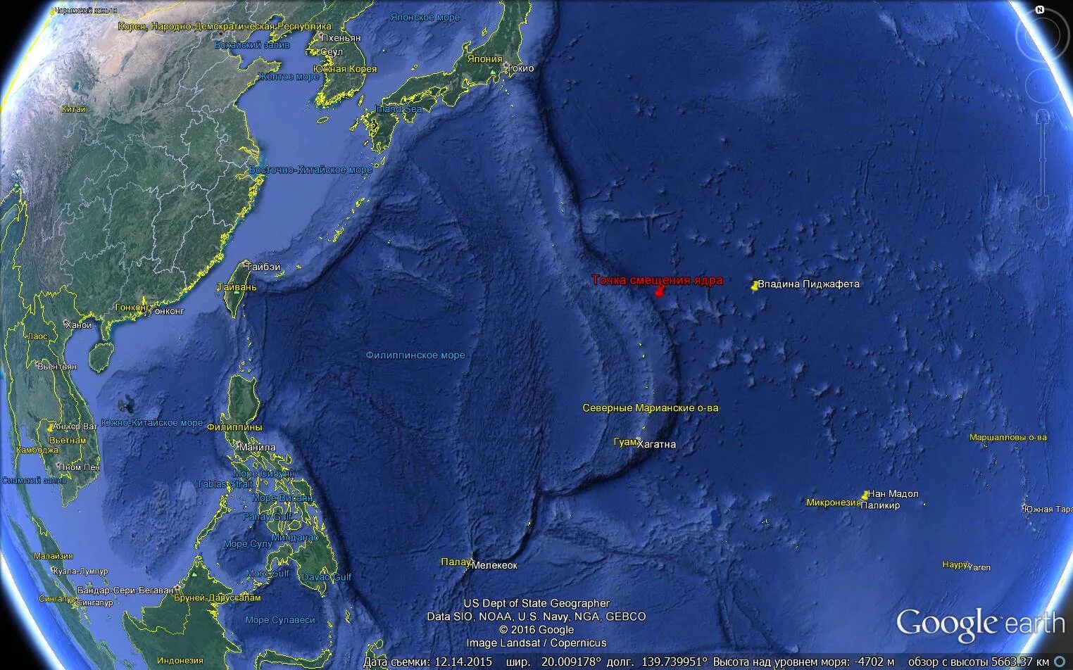 Какая самая глубокая точка мирового океана. Филиппинское море Марианская впадина. Марианская впадина на карте. Марианская впадина 11022 м на карте. Марианская впадина на карте мирового океана.