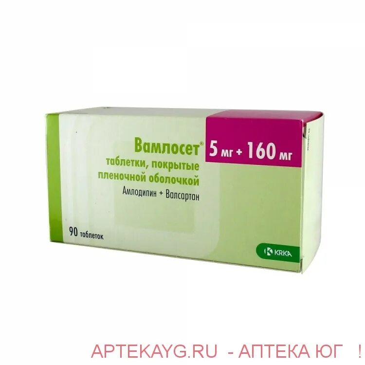 Вамлосет 10 160 цена аналог. Вамлосет табл п/о 5мг+160мг. 5мг +160 Вамлосет 160. Вамлосет 10мг+160мг. Вамлосет таблетки 5мг+160мг.