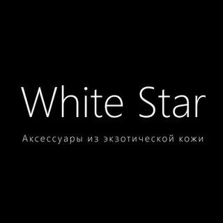 Компания white