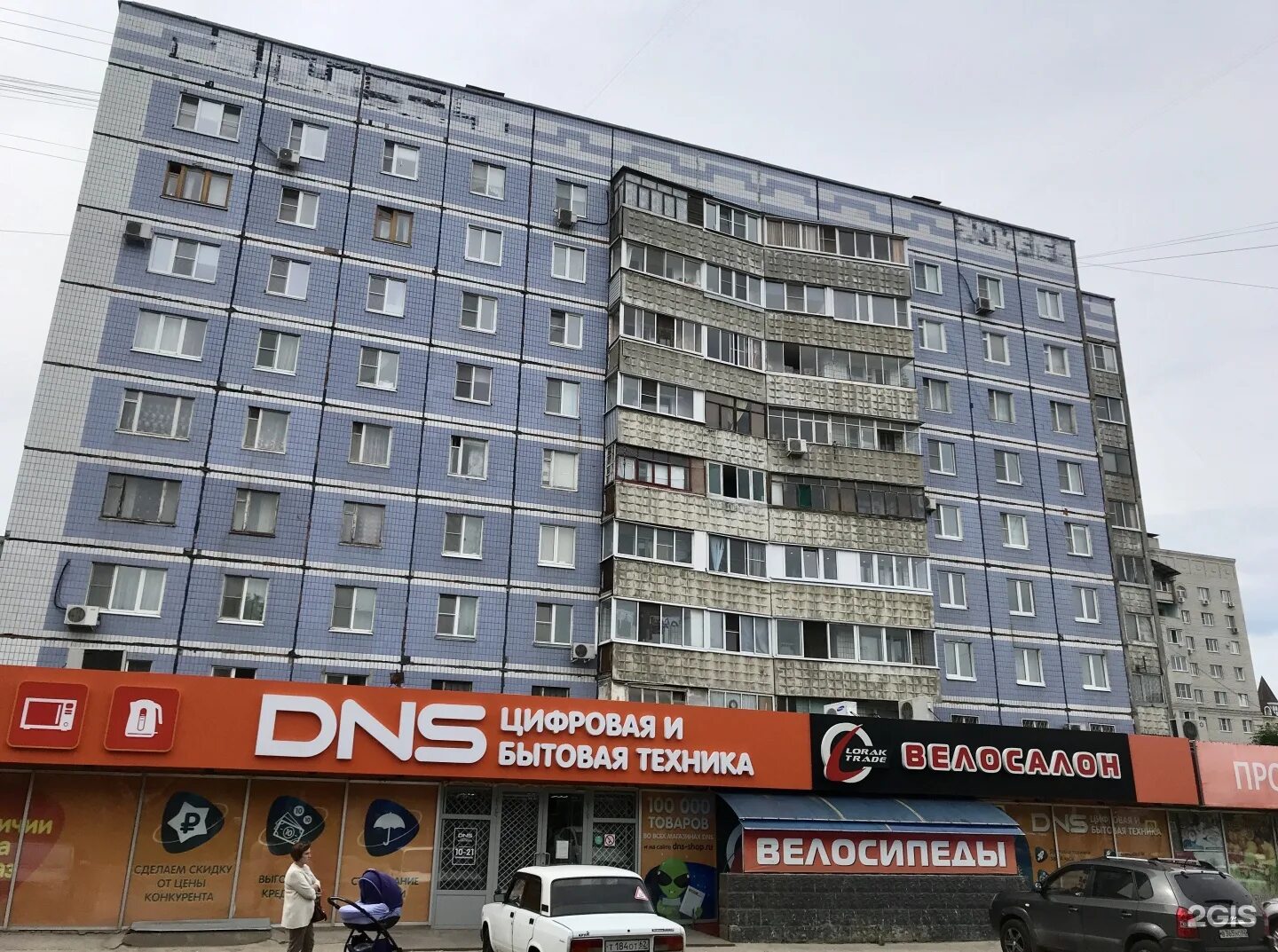 Горького 15а зеленодольск. Горьковская 15. Горьковская 15. Горького 15 рязань. Горьковская 15.