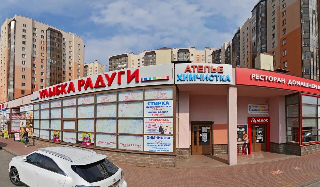 Нормамед кудрово. Жк оккервиль кудрово. Нормамед кудрово. Ренидент кудрово. Европейский проспект 8 альфа мед.