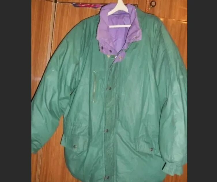 Пуховик 90. Китайский пуховик 90-х. Куртка 90 годов. Советская куртка. Старая куртка.