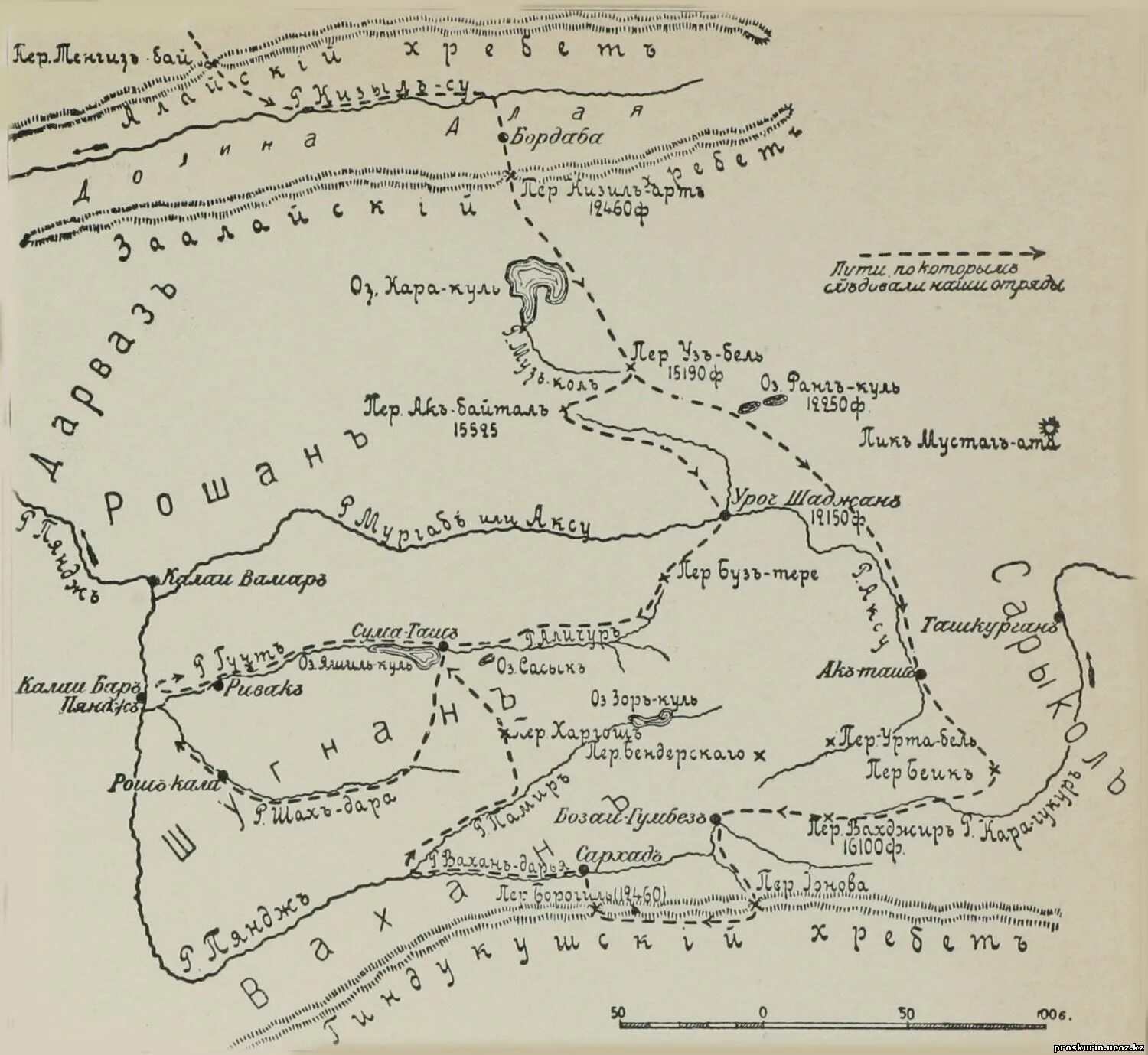 Карта м е. Памирские экспедиции отряда Ионова. Памирская Экспедиция 1894. Памирские походы 1891-1894. Историческая карта.