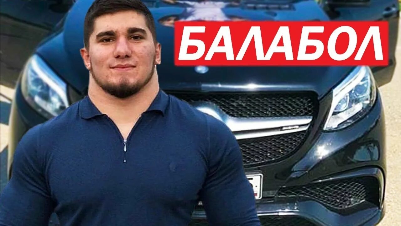 Асхат Тамаев. Чеченский блогер Тамаев. Тамбаев Асхаб.