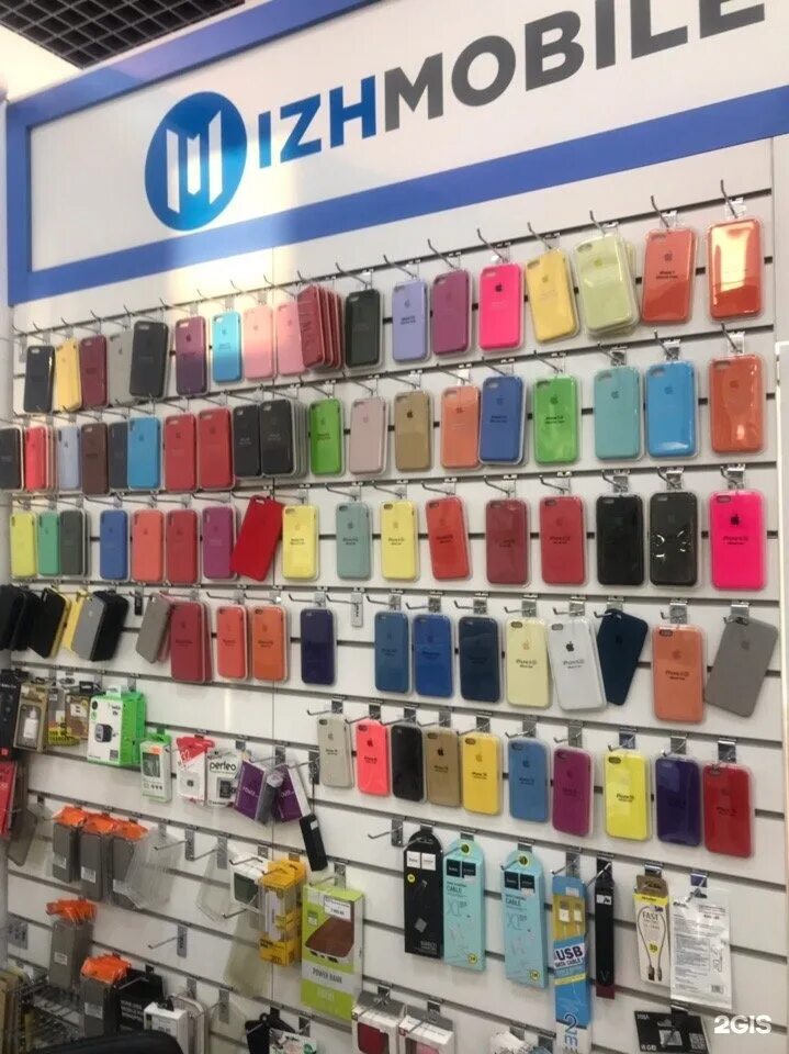 Эльгрин бизнес центр ижевск. Эльгрин. Эльгрин ижевск. Эльгрин ижевск режим работы. Эльгрин канцтовары.