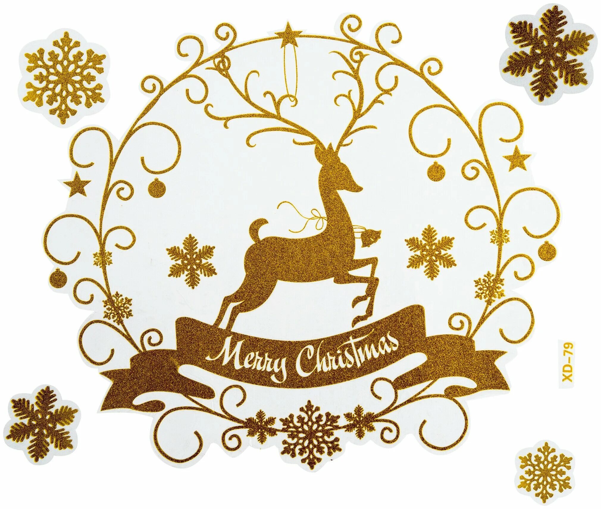 олень этикетка. олень этикетка. наклейка олень. журнал олень. новогодний олень.