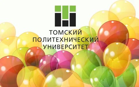 Мудл тпу