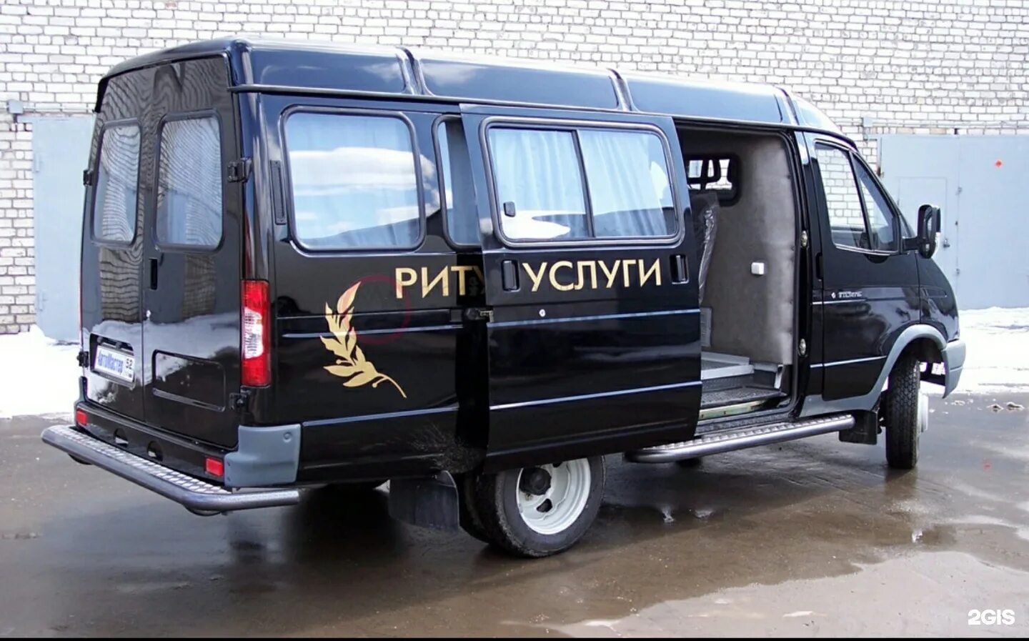 Грустно и точка катафалк. Катафалк и точка. Газель луидор катафалк. Газ 2705 катафалк. Мерседес w210 гробовозка.