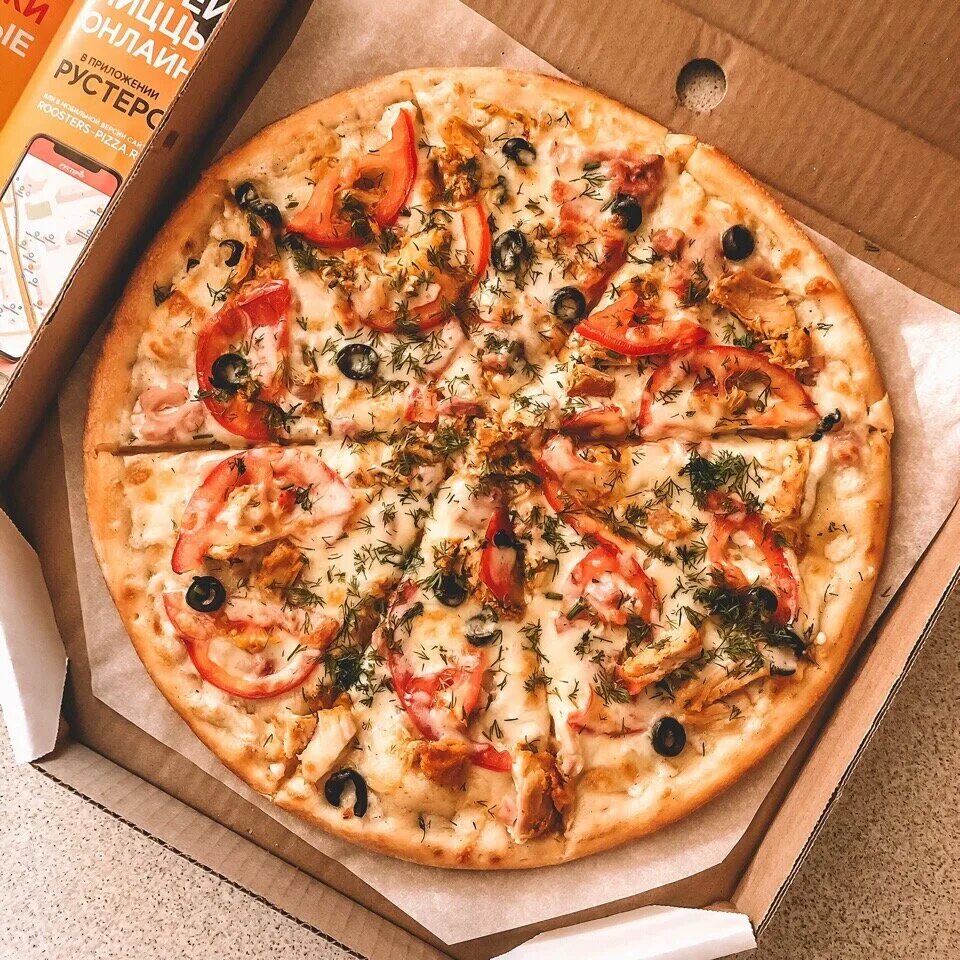 Рустерс логотип. Улица николая отрады волгоград. Пицца рустерс деревенская. Рустерс волгоград николая отрады. Много пиццы.