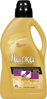 Ласка стиральный