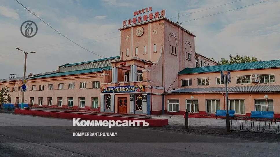 Шахта разрез инской. Шахта инская кемеровская область собственник. Трубопровод в шахте. Шахта инская кемеровская область собственник. Трубы в шахте.