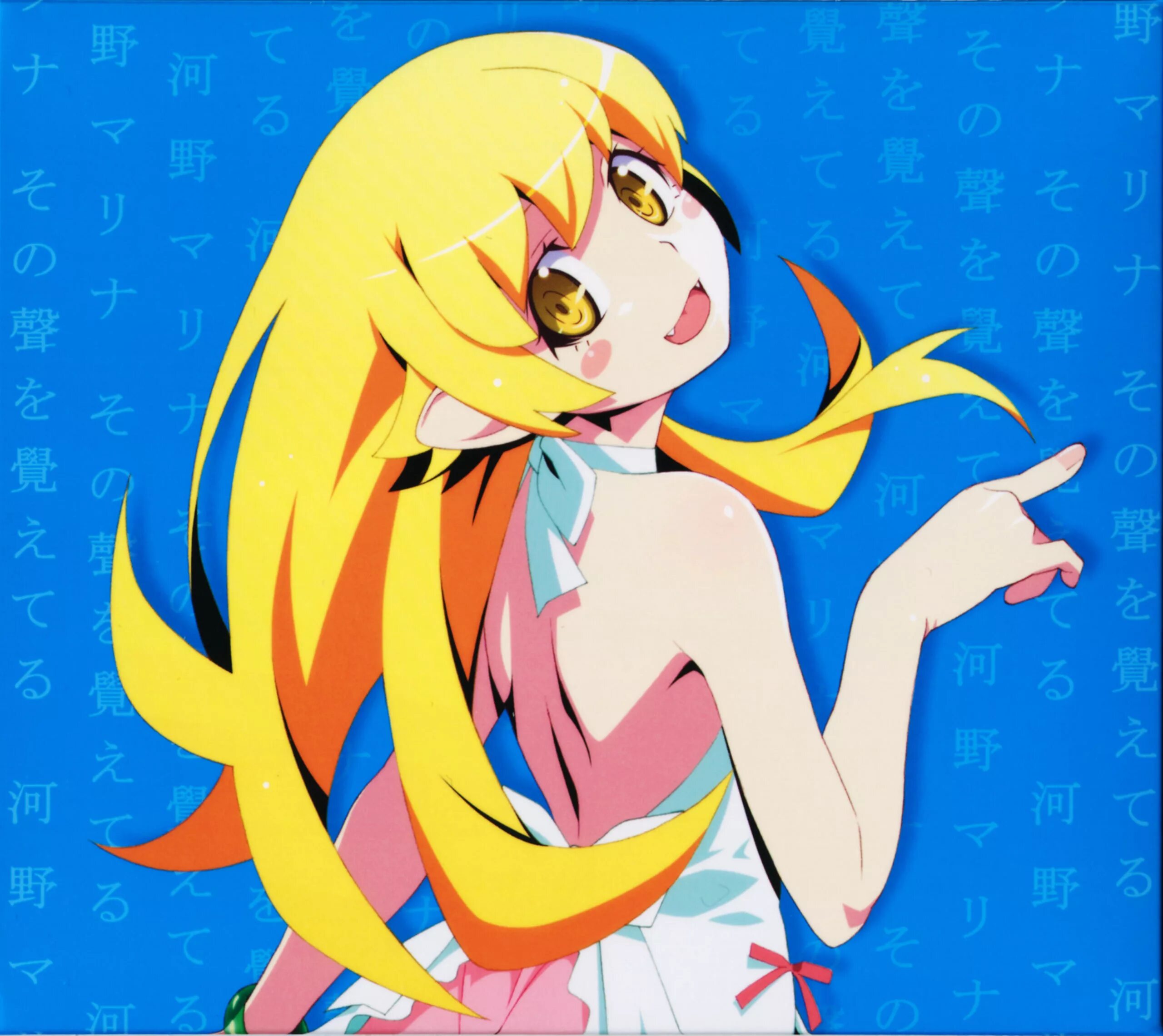 Monogatari series off monster