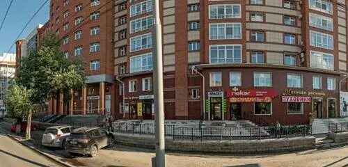 Проспект фрунзе 25