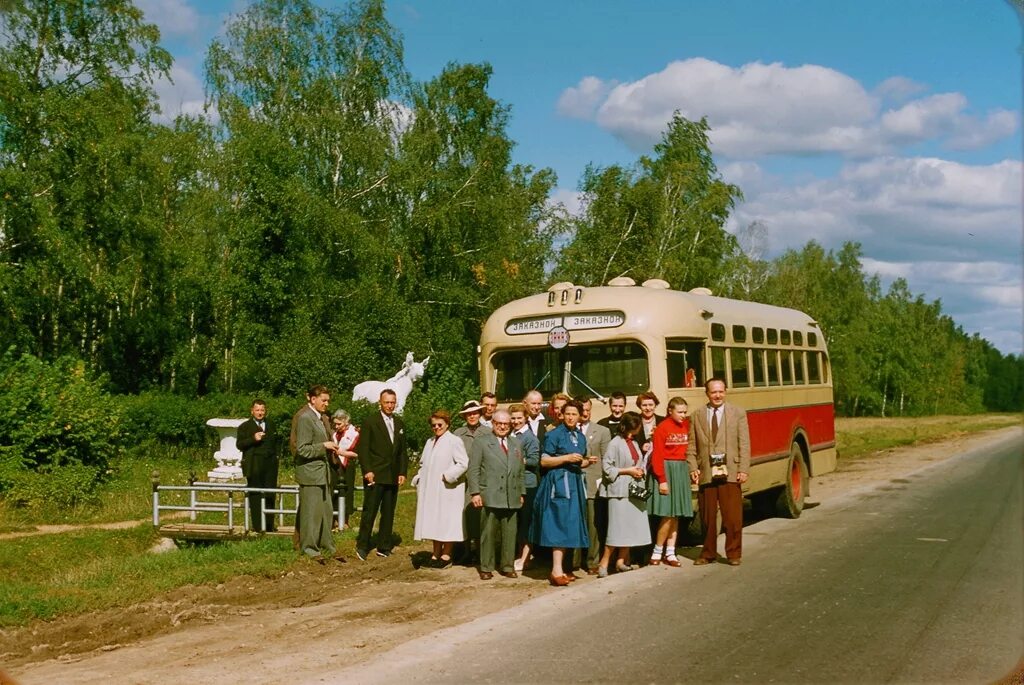 Туризм 50 годы