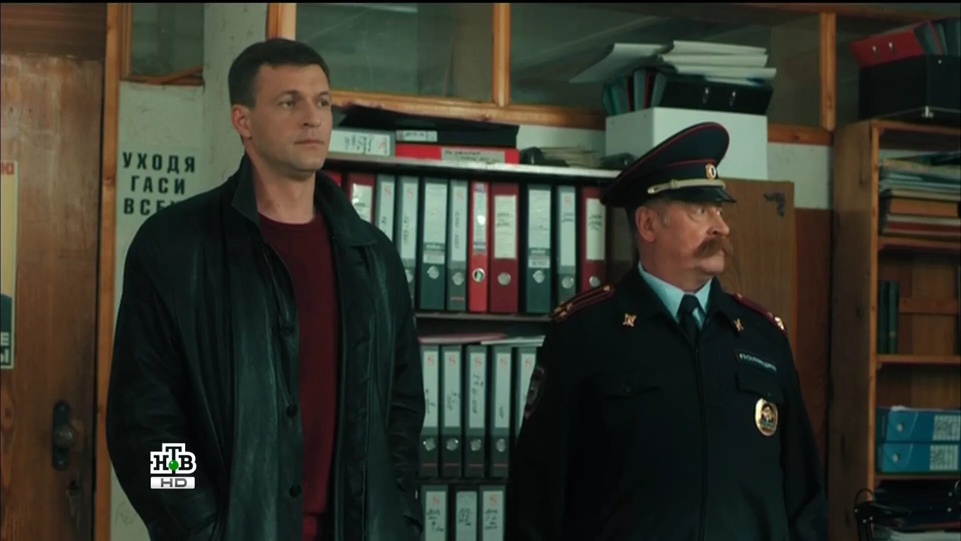 Метеорит 2015. Метеорит (сериал 2015). константин стрельников метеорит. сериал метеорит стрельников. метеорит фильм 2016.