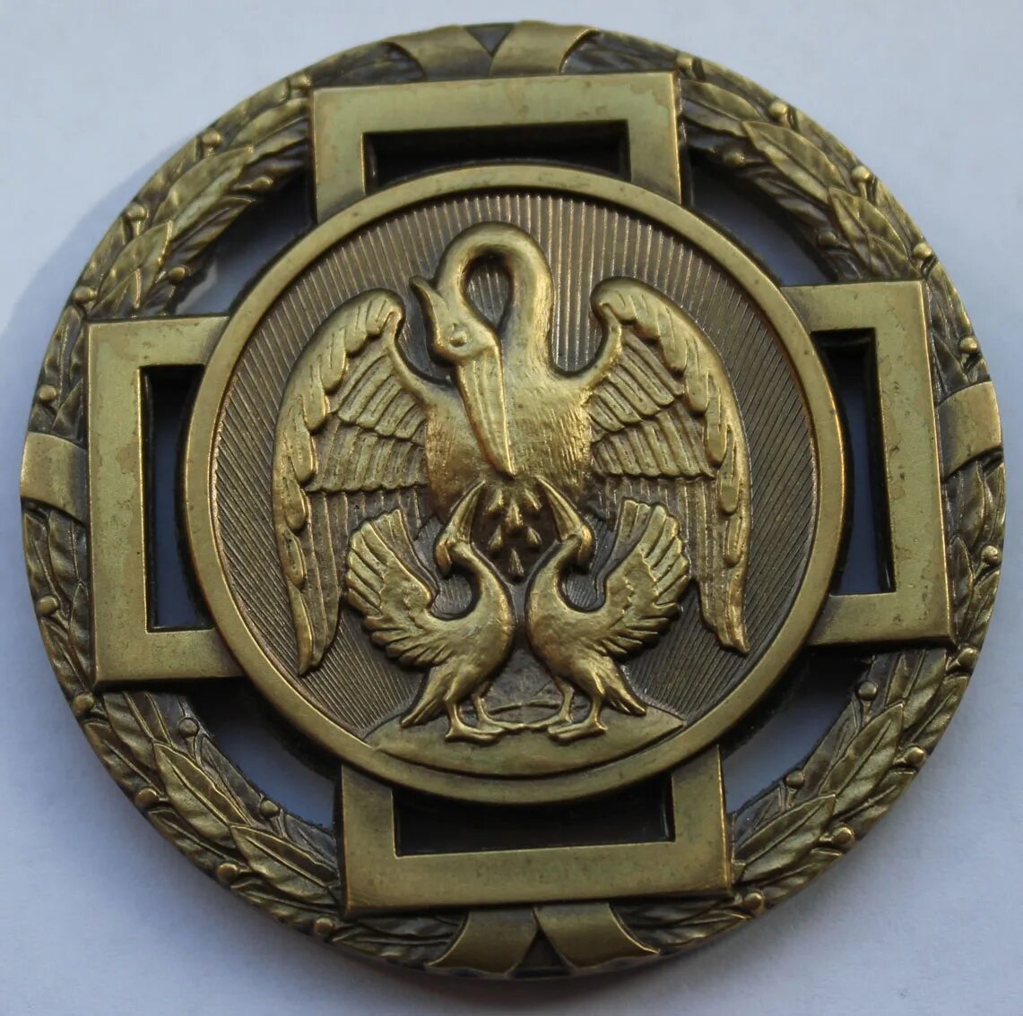 медаль за содействие донорскому движению