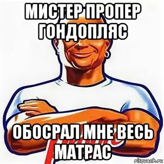 Кто есть лучше а 4
