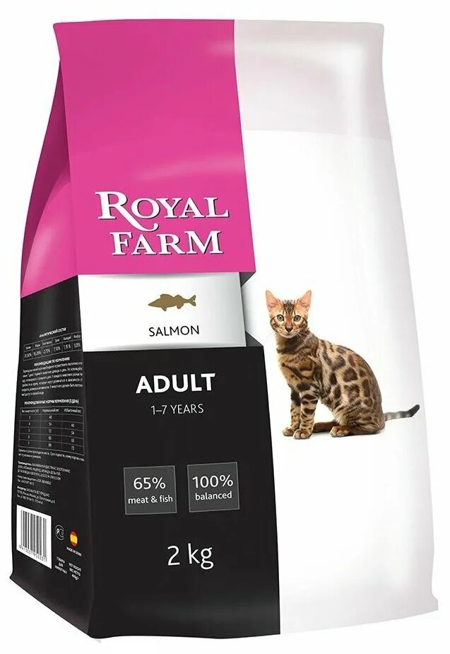 корм для котят пурина one сухой. вискас корм для кошек. корм савита для котят с лососем. корм для кошек 1st choice 5. вискас сухой корм.