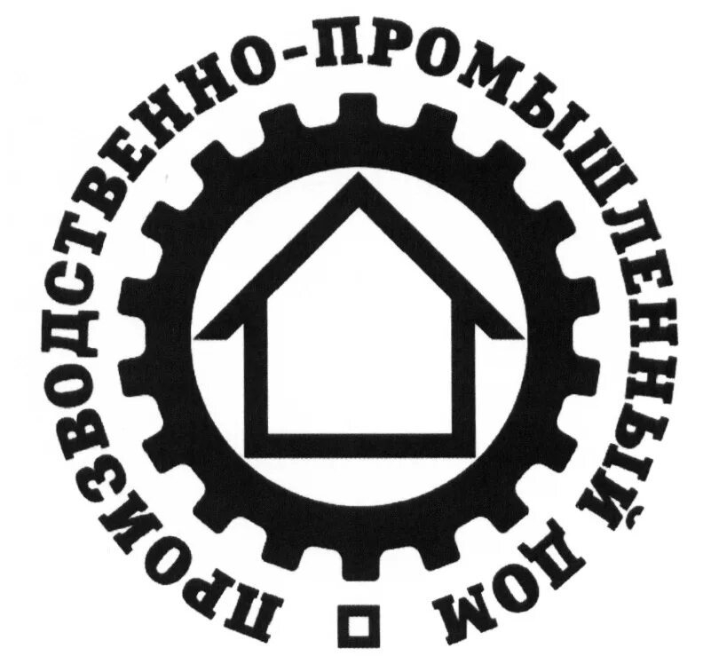 АО производственно-промышленный дом. АО "пуис "производственно-промышленный дом". Торговый дом промышленные технологии. Промышленный Индустриальный центр Пелецкий.