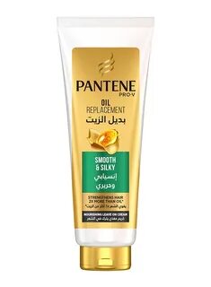 V oil