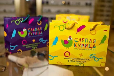 Слепая курица отзывы сотрудников