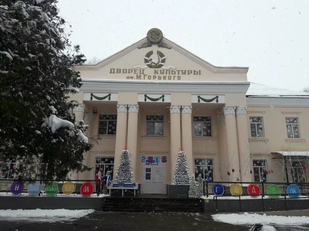 улица ленина дк. городской дворец культуры хабаровск. рдк данков. парк дк родина зеленодольск. село соколовское гулькевичский район краснодарский край.