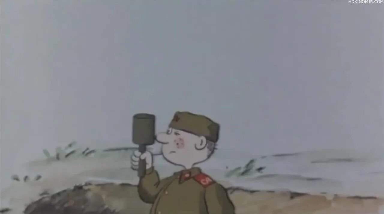 Эгон и дончи. Эгон и дончи