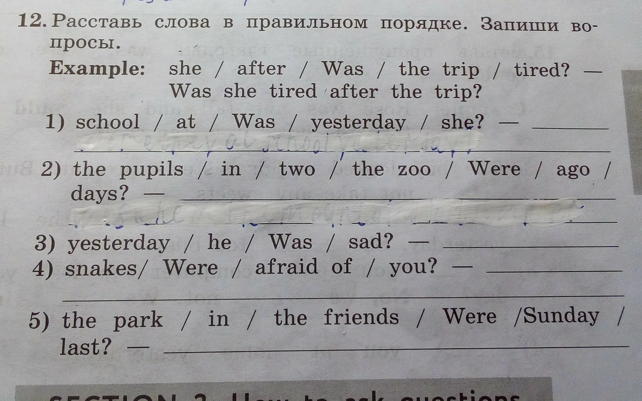 Текст расставь. Расставь слова в правильном порядке. Расставь слова в предложении в правильном порядке. Расставьте слова в правильном порядке. Расставь слова слова.